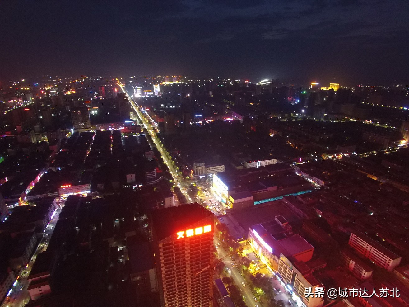 城市介绍视频渭南,城市简介庆阳