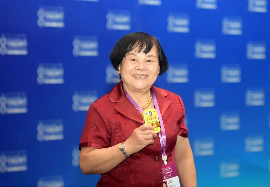 即将退市!曾经火遍大江南北的“金嗓子”不行了?