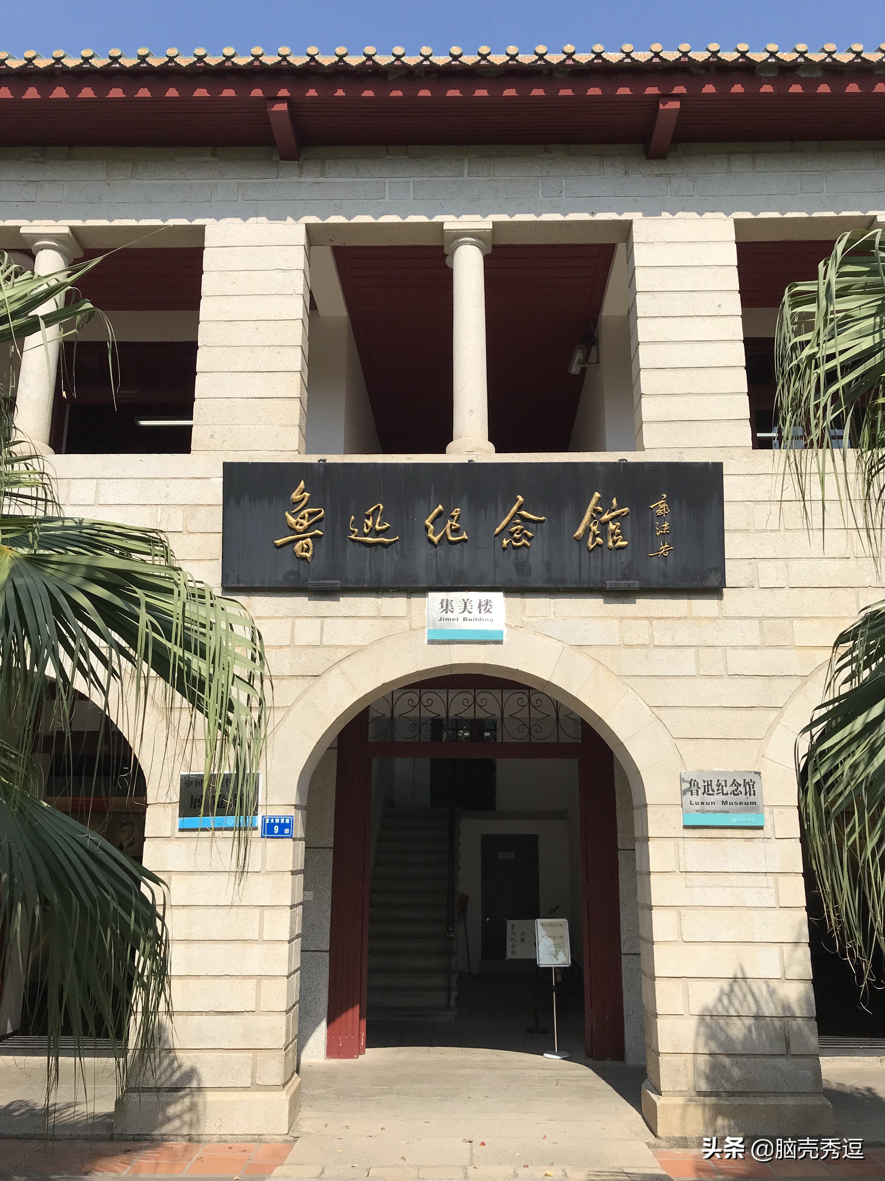 厦门四天自由行攻略最详细,厦门自由行攻略5天详细