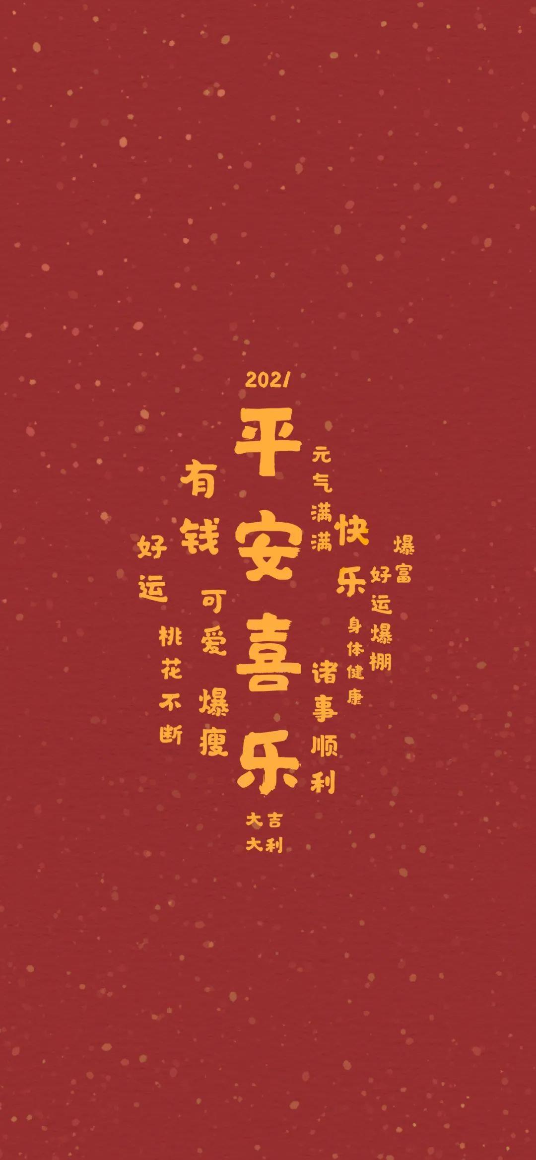 iphone壁纸经典,iphone壁纸官方