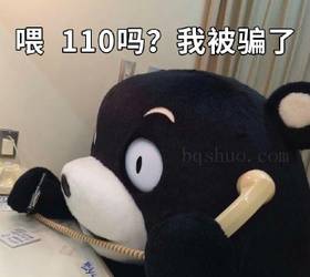 寒假大学生做什么兼职比较好,大学生寒假兼职有多离谱