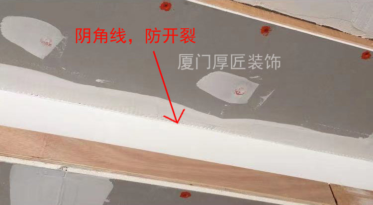 内墙涂料工钱多少钱一平方,家装涂料工钱