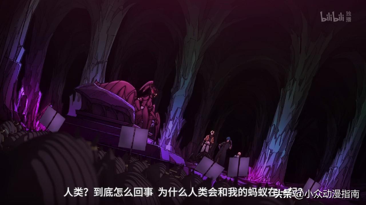 异世界迷宫黑心企业第一话,异世界迷宫的黑心企业解说