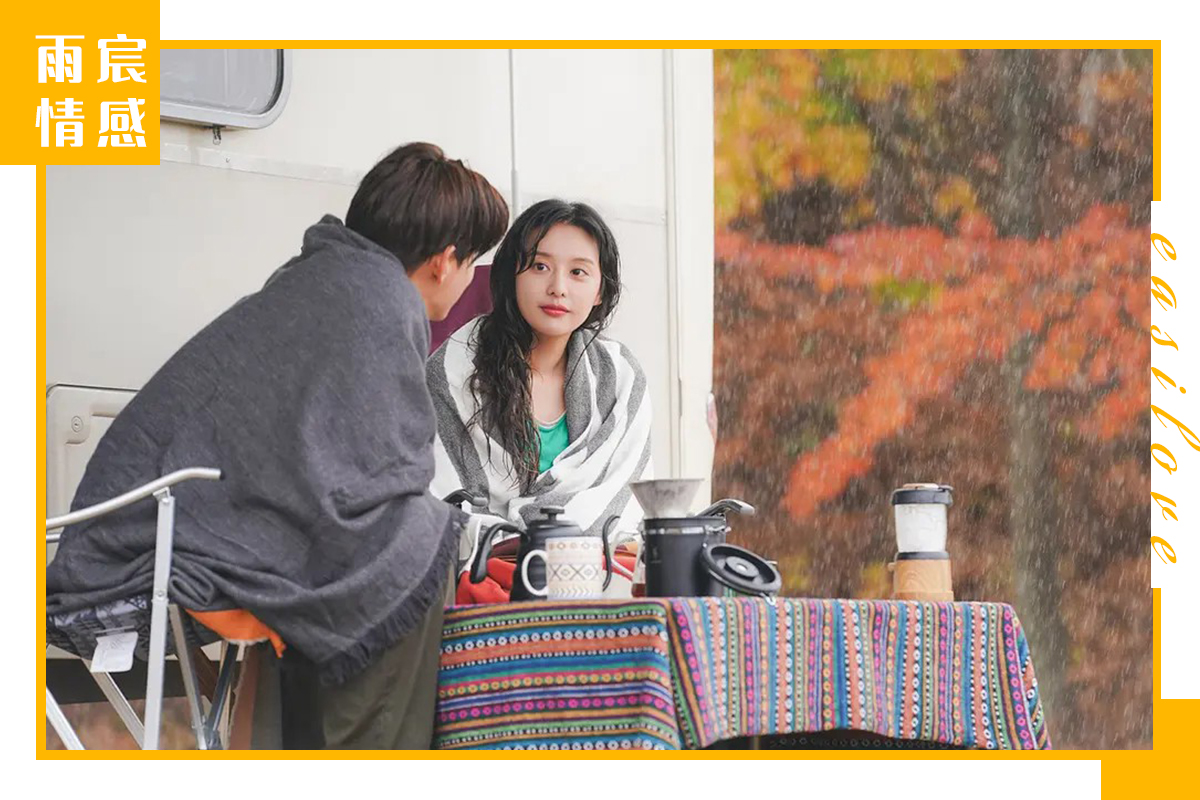 教你这三招,轻松调教好男朋友