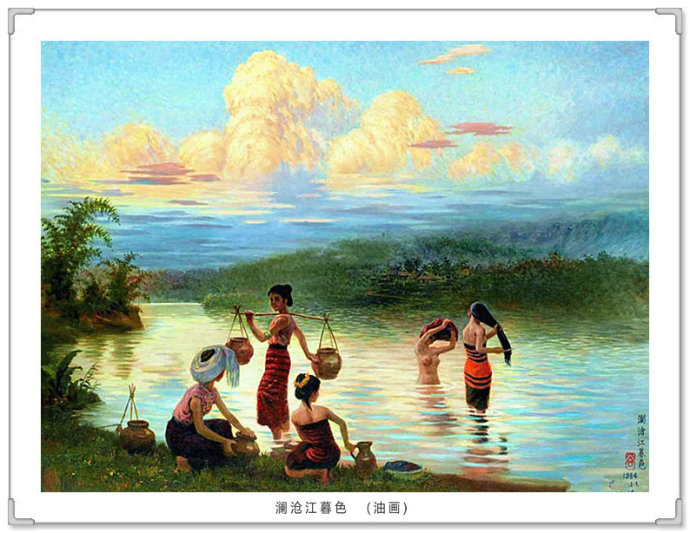 文化高级感十足的青绿山水画,古典山水写实油画作品