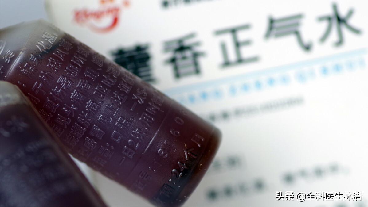 体内湿气重怎么祛湿最快最有效,湿气重怎么祛湿最有效