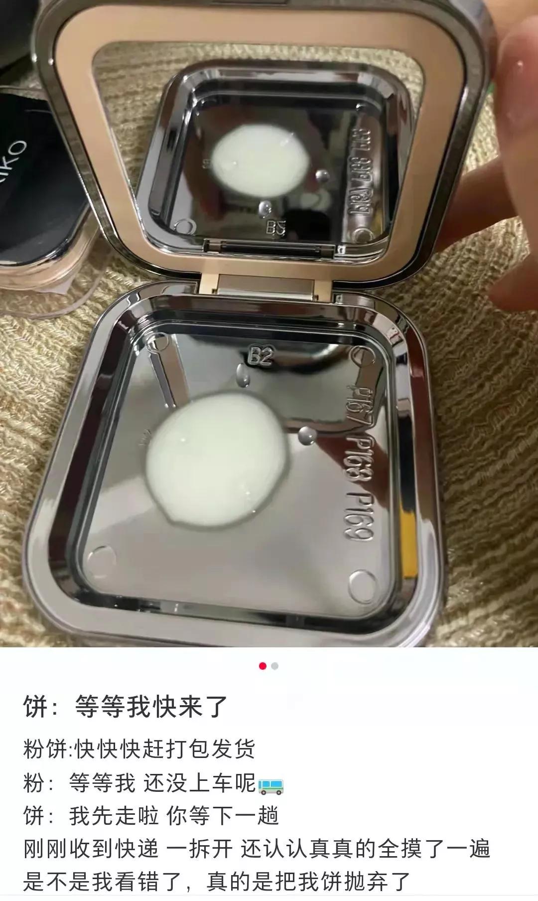 这个双十一注定是不平凡的,这个双十一还值得关注吗