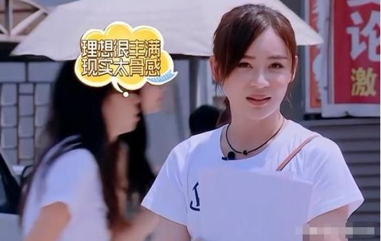 袁姗姗为什么会淡出大家视线,袁姗姗为啥不火了