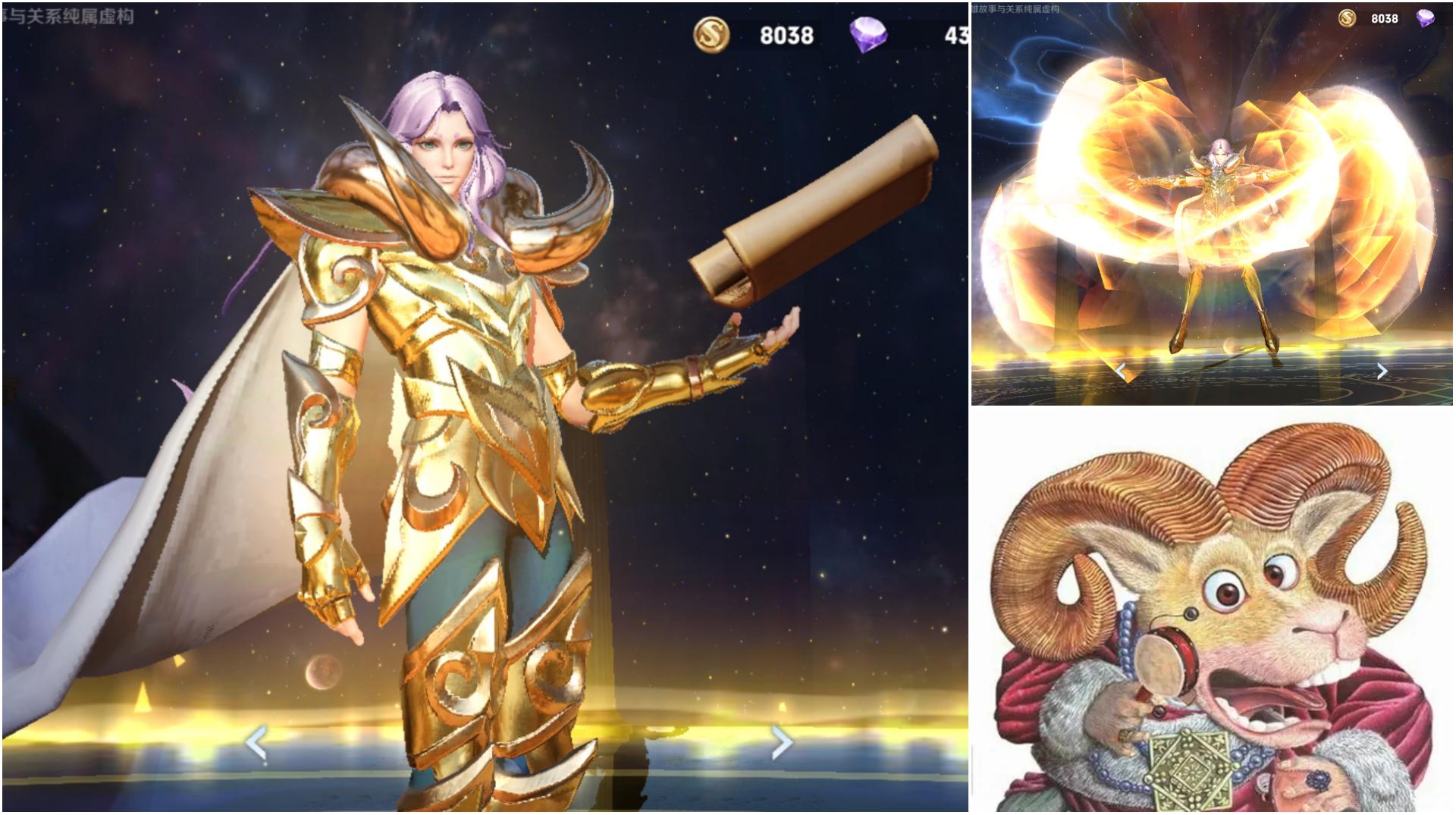 终于，我集齐了峡谷中的12生肖，快来看看有没有你的本命年英雄