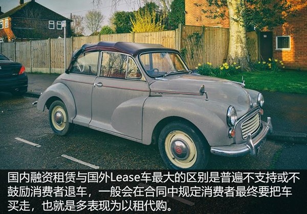 1成首付车子在还款期间出了事故谁负责？