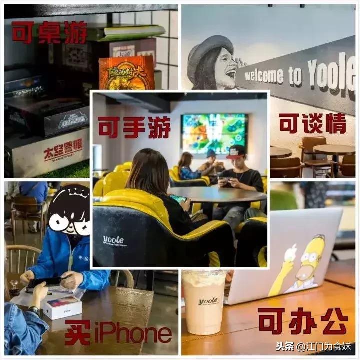 江门美食大搜罗打卡,江门美食攻略一日游