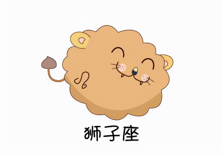 狮子座的男生喜欢什么样的女生呢,狮子座男生喜欢脸肉肉的女生吗