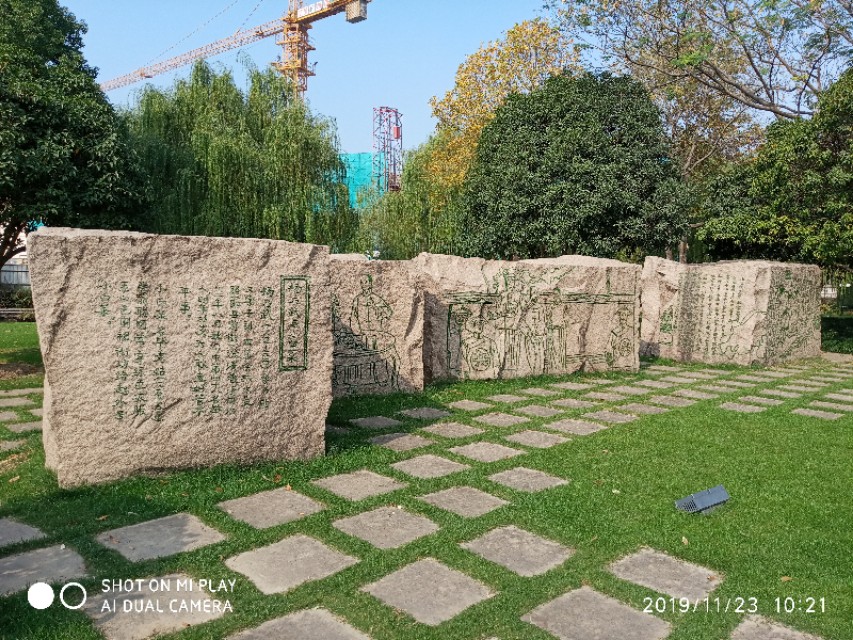 杭州余杭临平历史,杭州记忆工坊在哪里