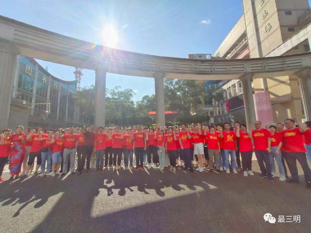 2022福建高考作文题目解析,福建省三明市高考作文主题是什么