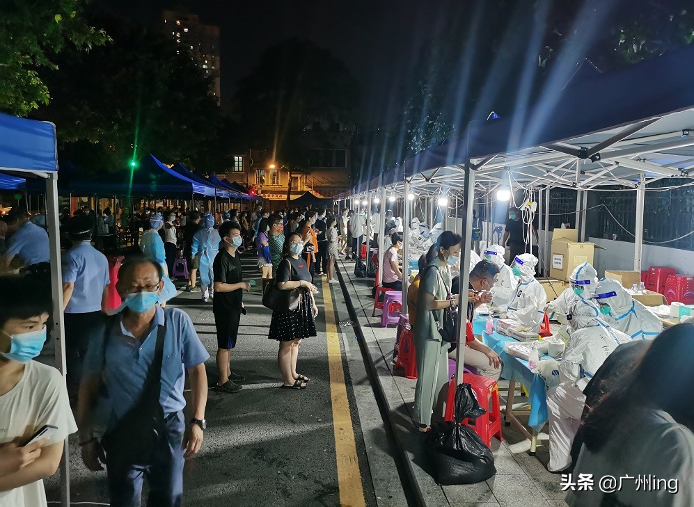 鍚屽績闃茬柅鍏辨浮闅惧叧,鍚屽績闃茬柅浼楀織鎴愬煄