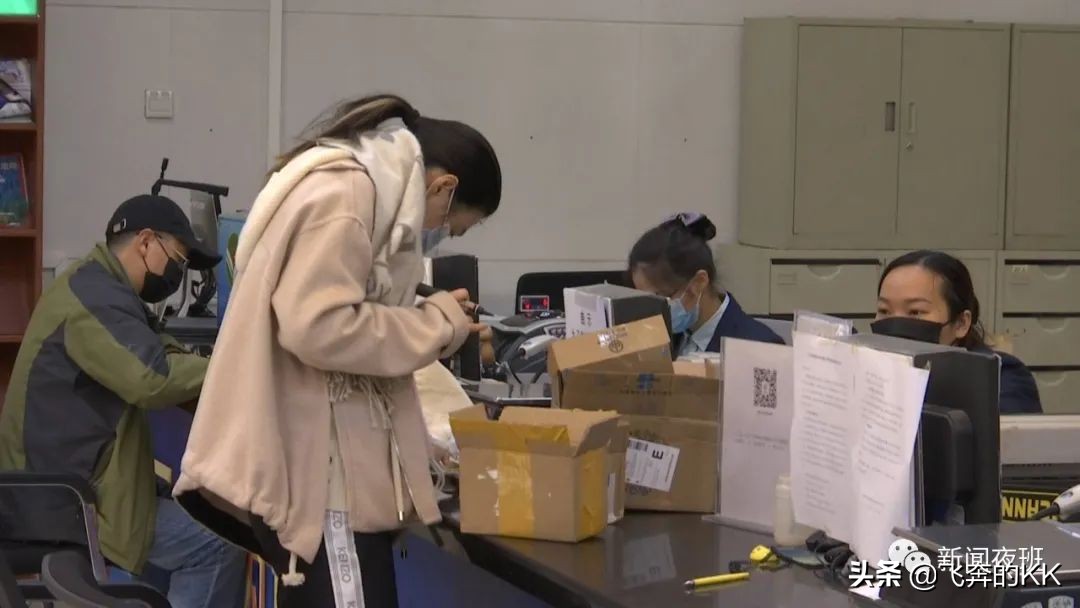 所有人，口罩，中药可以寄到国外吗？需要注意什么？这些你要知道