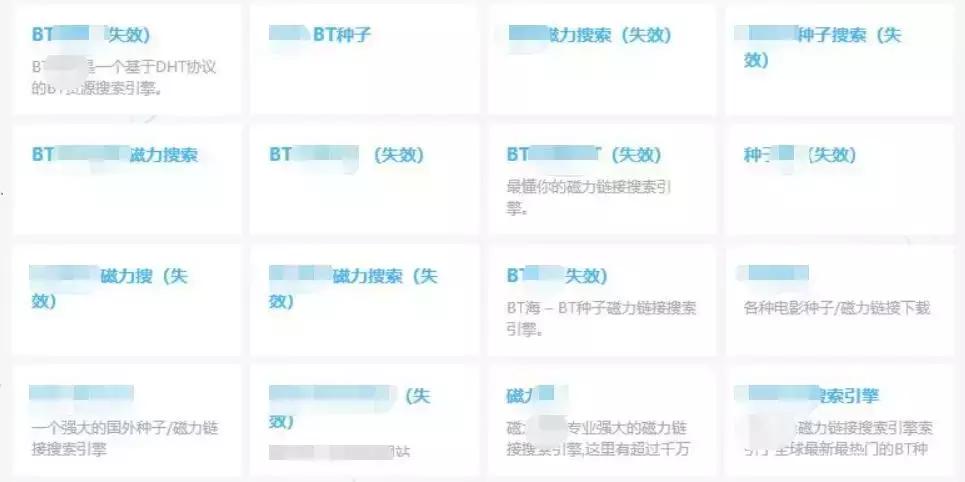 百度网盘要关闭的功能,百度网盘关闭的可能性