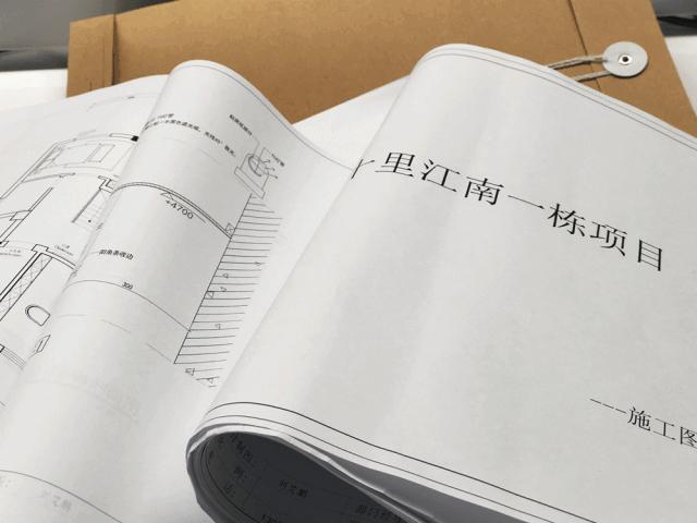 博洛尼又搞事情，碧桂园十里江南社区服务店开始营运