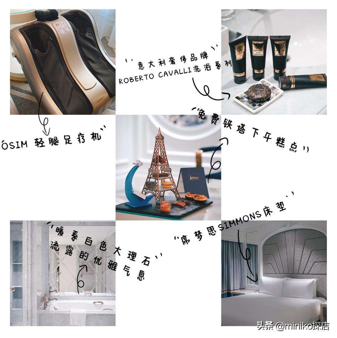 一起去澳门好吗,一起去澳门旅行