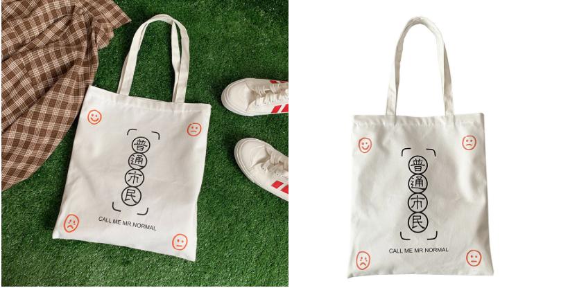 平价又好看的帆布包,帆布包淘宝小众品牌推荐