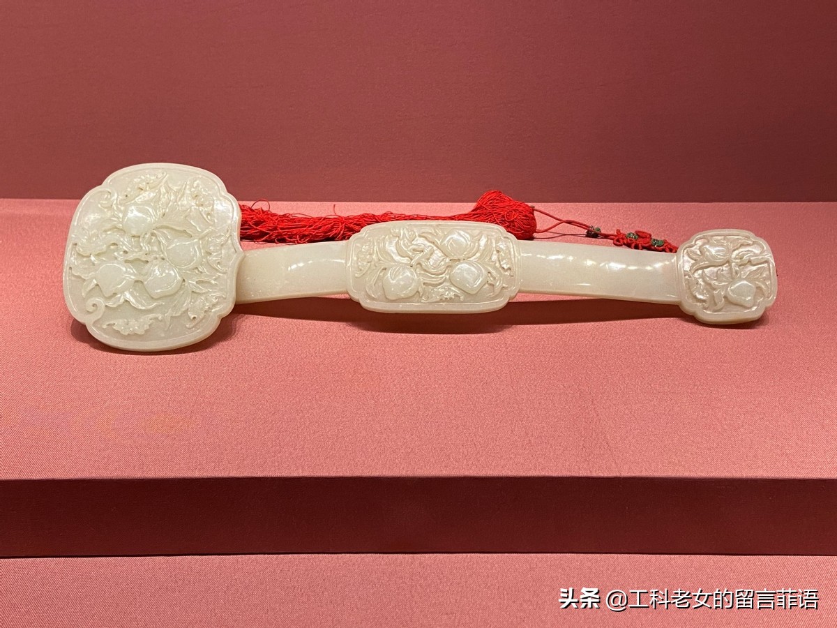 故宫如意,故宫如意琳琅图集