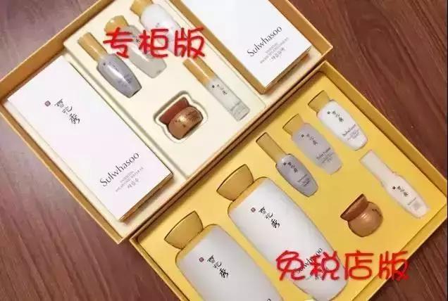 海南免税店比专柜便宜多少,日本是免税店便宜还是专柜便宜