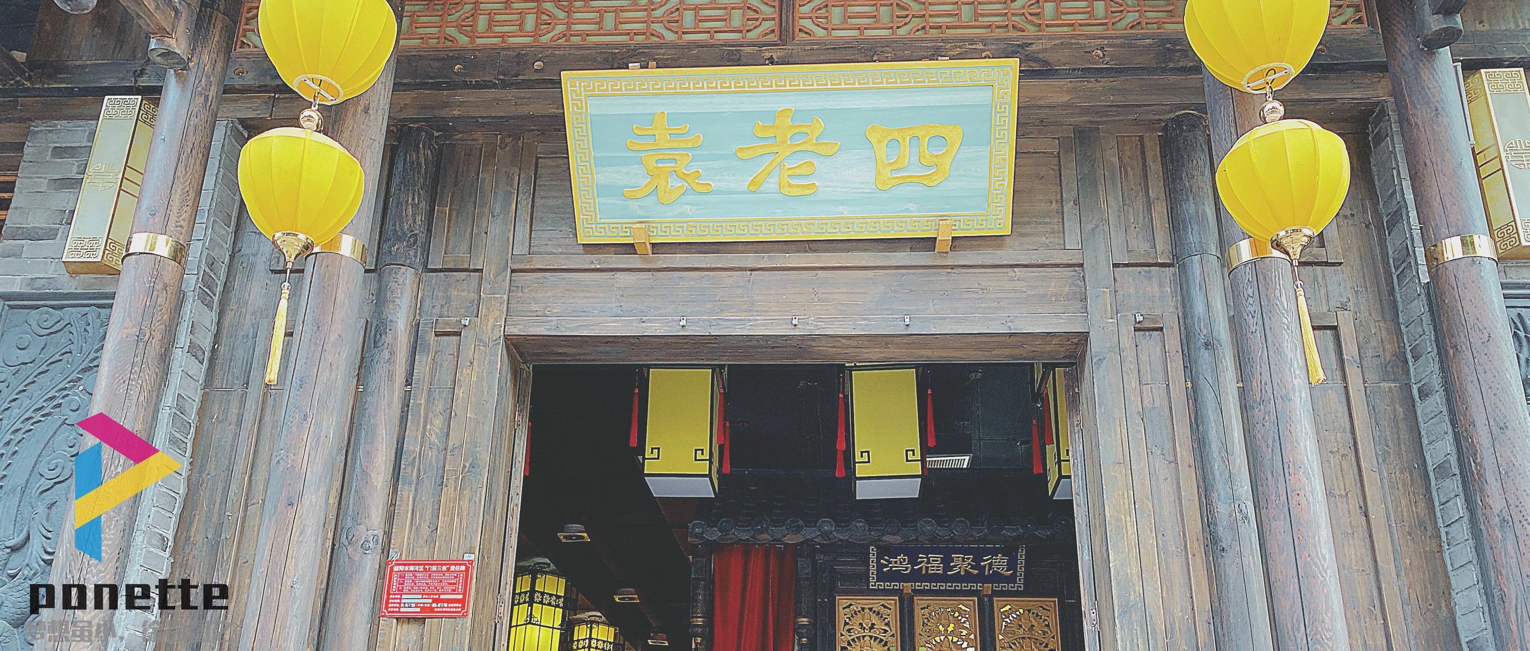 信阳特产石凉粉好吃吗,信阳的夏天从一碗石凉粉开始