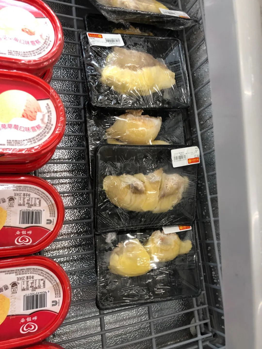 生意惨淡!店铺关门!徐州卜蜂莲花,怎么变成现在这样了?