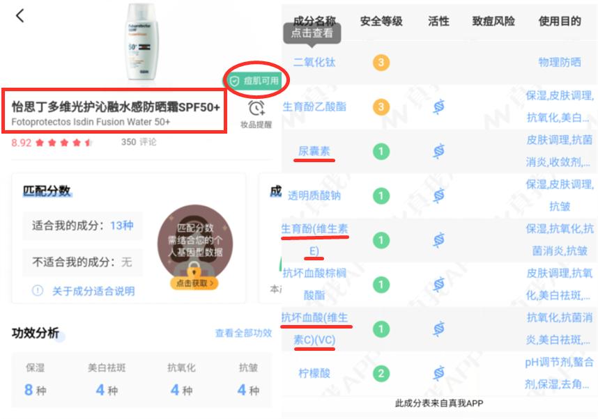 毛孔粗大怎么办最快最有效,毛孔粗大爱长痘应该怎么改善