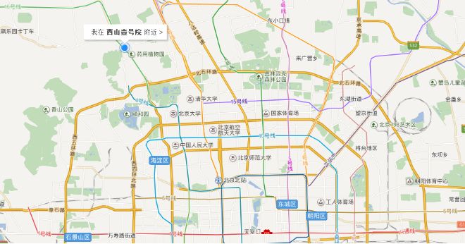 北京西山壹号院480平大平层豪宅,北京西山壹号院1000平