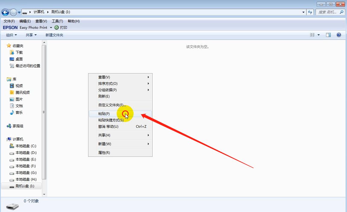 智能电视刷机用什么格式的u盘,智能电视U盘刷机
