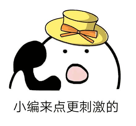 深圳罗湖区排名前十名小学,罗湖区排名前二十名小学