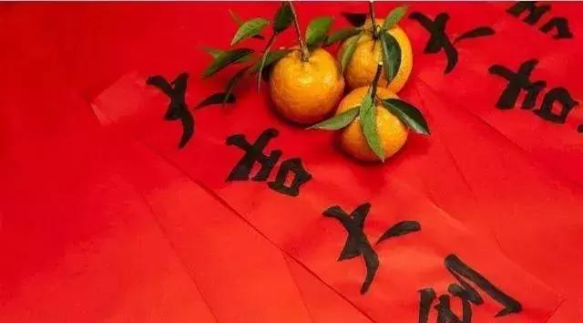 己亥年春联集,五字亥年春联大全