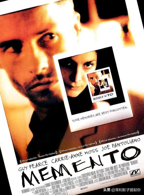 那些猜不到结局的悬疑电影,最后绝对猜不到结局的悬疑电影