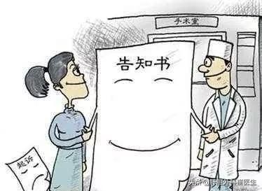 体检查出肝上有血管瘤需要确诊吗,体检查出肝血管瘤要不要紧