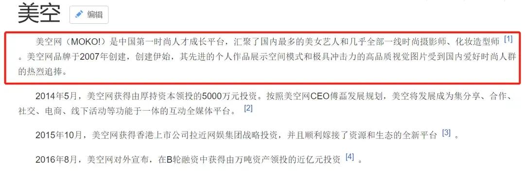 古力娜扎让人无法拒绝十大瞬间,圈内对古力娜扎的评价