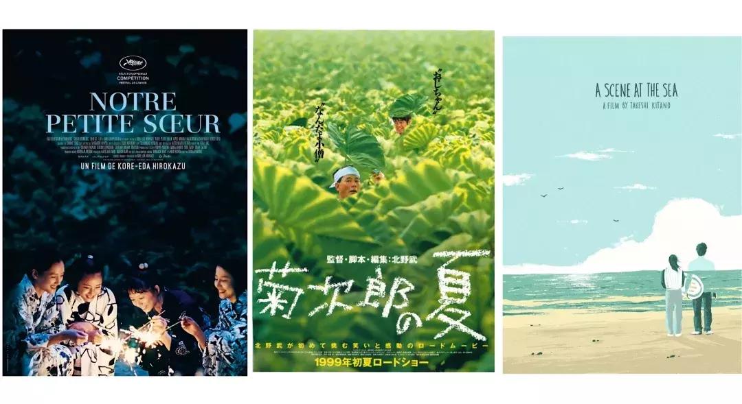 夏日让生活幸福感爆棚的好物,夏天提升幸福感的好物