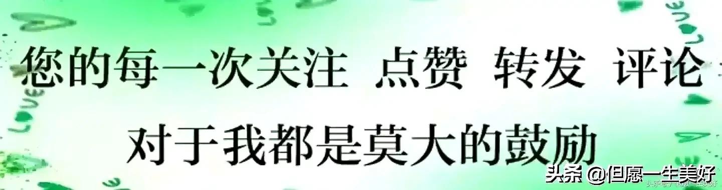和谐性事不可缺,男也心欢女也心欢!《去烦谣·舒心谣·静心谣》