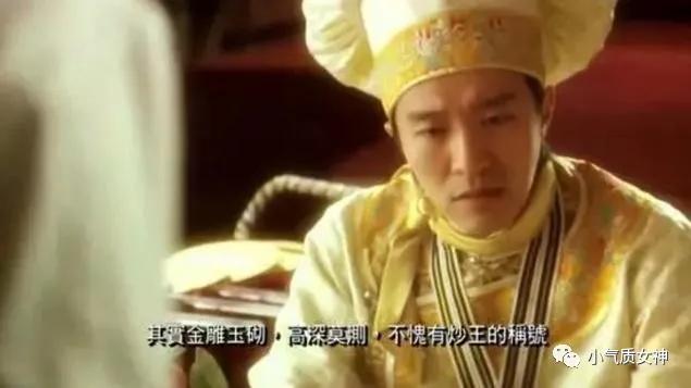 赌王最爱吃的炒饭5000一碗,赌王最爱吃的皇帝炒饭