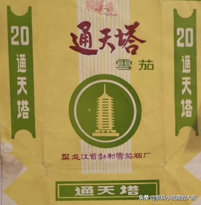 还有什么著名的塔,有哪些著名的塔