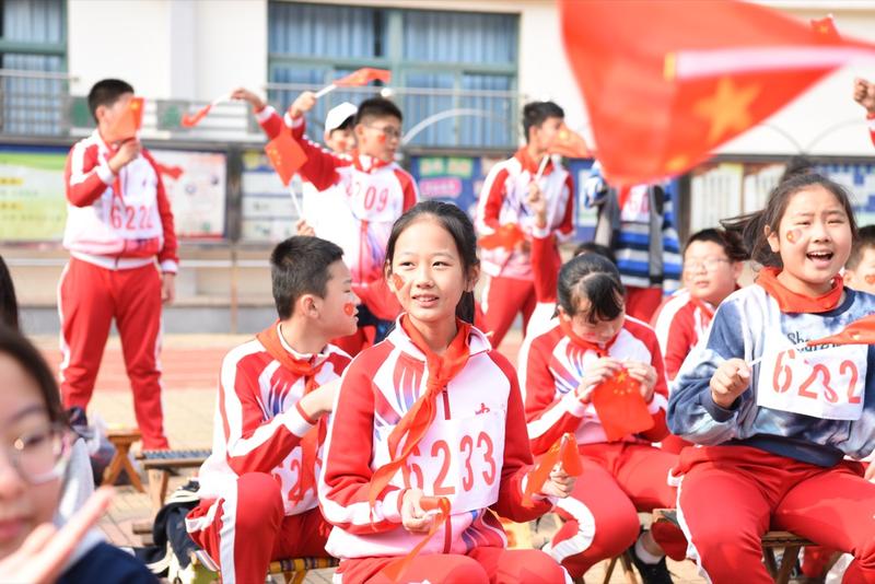 挑战自我突破极限小学,青岛燕儿岛路第一小学