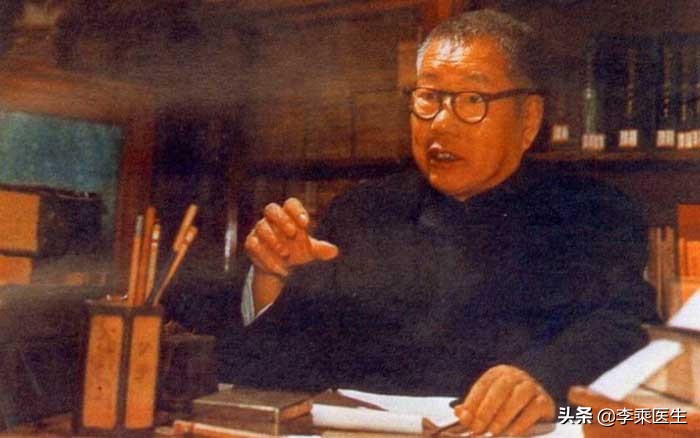 岳美中老中医的成长之路《无恒难以做医生》