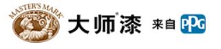 ppg大师白色漆,ppg漆大师视频