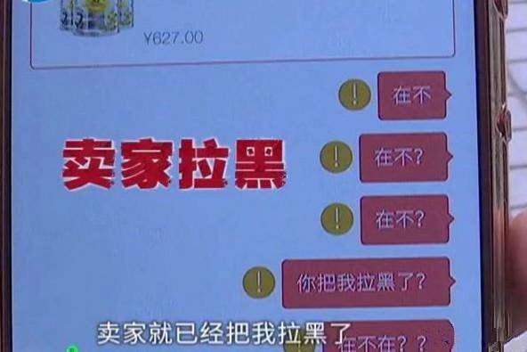 买奶粉要注意三点,买奶粉必须知道的问题