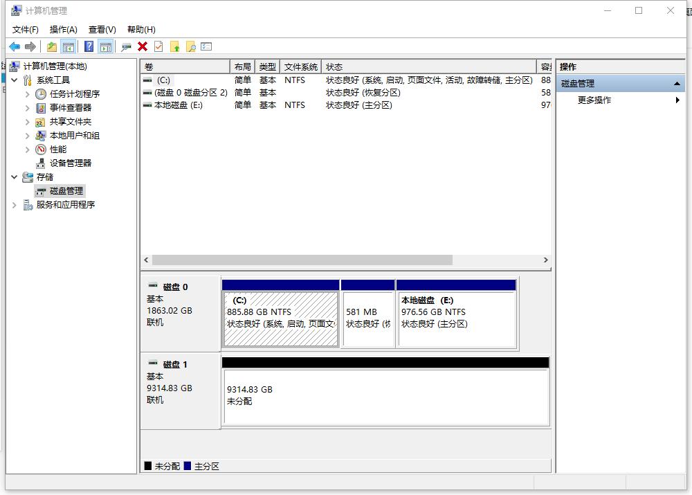 奥睿科硬盘3.5怎样用,奥睿科3.5寸双硬盘盒