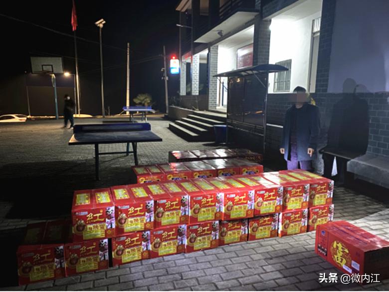 内江私自开店被抓 (内江卖东西被抓)