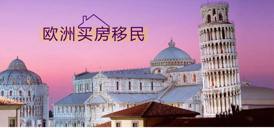 你真的了解荷兰吗,你真的了解国外和国内的差距吗