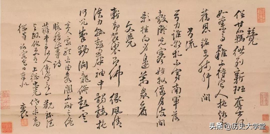 冒襄,冒襄为什么是汉人