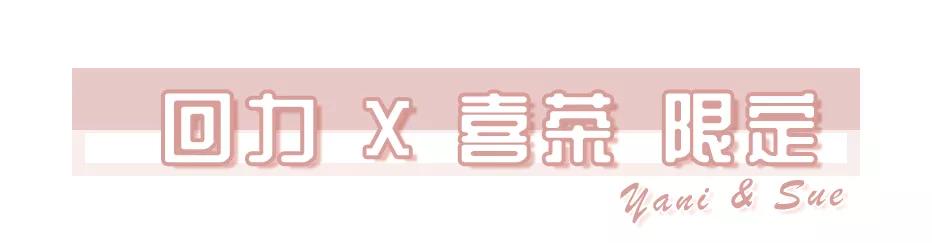 永远不脱胶的鞋,不塌的小白鞋