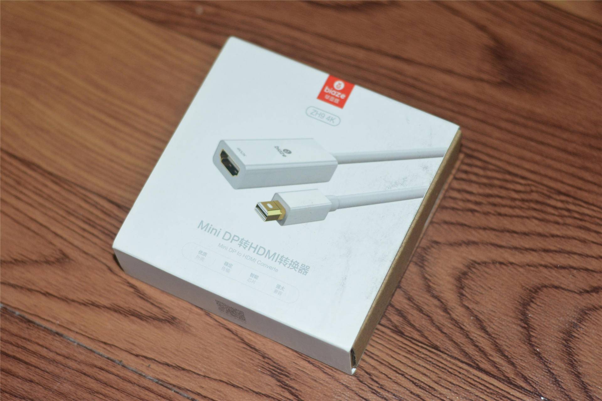 苹果电脑屏幕转接线教程,苹果电脑怎么连接竖版大屏幕